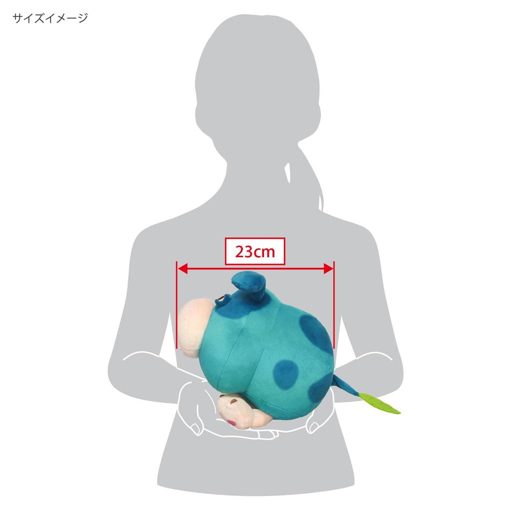 Sanei Boeki Pikmin ALL STAR COLLECTION Moss W17 X D23 X H21cm Stuffed Toy PK14