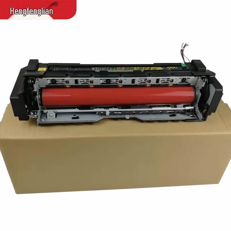 Pantum CM8505DN/CM8506DN Fuser Assembly