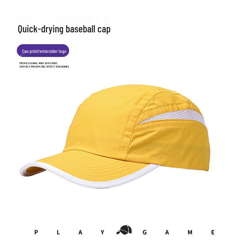 Unisex Quick-Dry Mesh Sun Protection Sports Cap