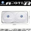 Car Front Windshield Sun Shade UV Resistant Sunshade Accessories For VW Golf T‑Roc Tiguan Polo Passat T‑Cross Taigo ID.4 ID.7
