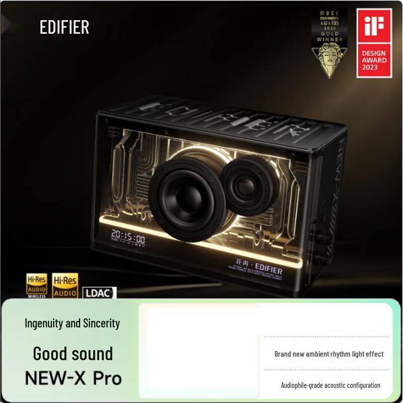 Edifier NEW-X PRO Light-Cooled Gaming Speaker
