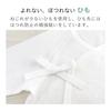 [Baby Castle] Combination Underwear 50-60 Supima Made in Japan