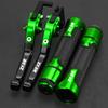 For KAWASAKI ZX9R ZX 9R ZX-9R 2000 2001 2002 2003 Motorcycle Folding Brake Clutch Levers & Handlebar Grips Hand Bar Accessories
