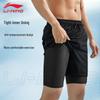 Li-Ning Men's 2-in-1 Quick-Dry Running Shorts
