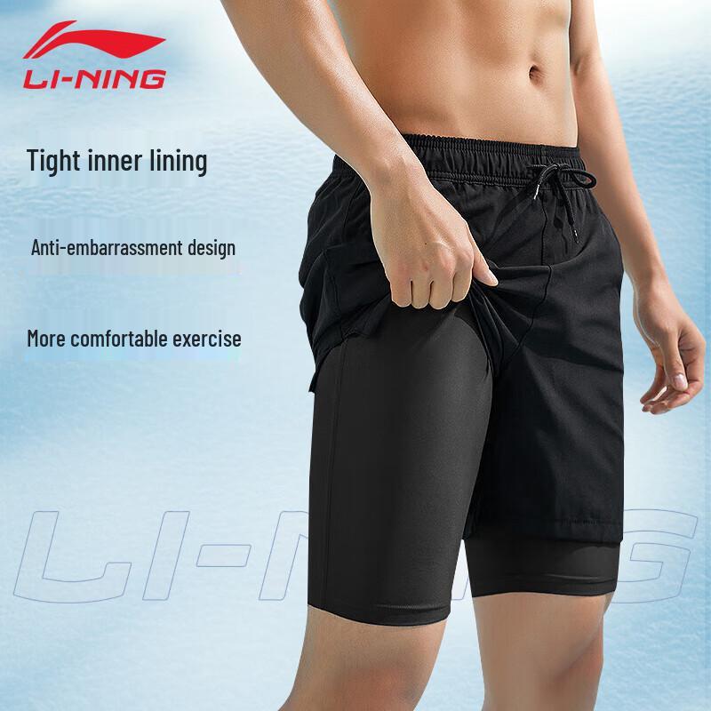 Li-Ning Men's 2-in-1 Quick-Dry Running Shorts