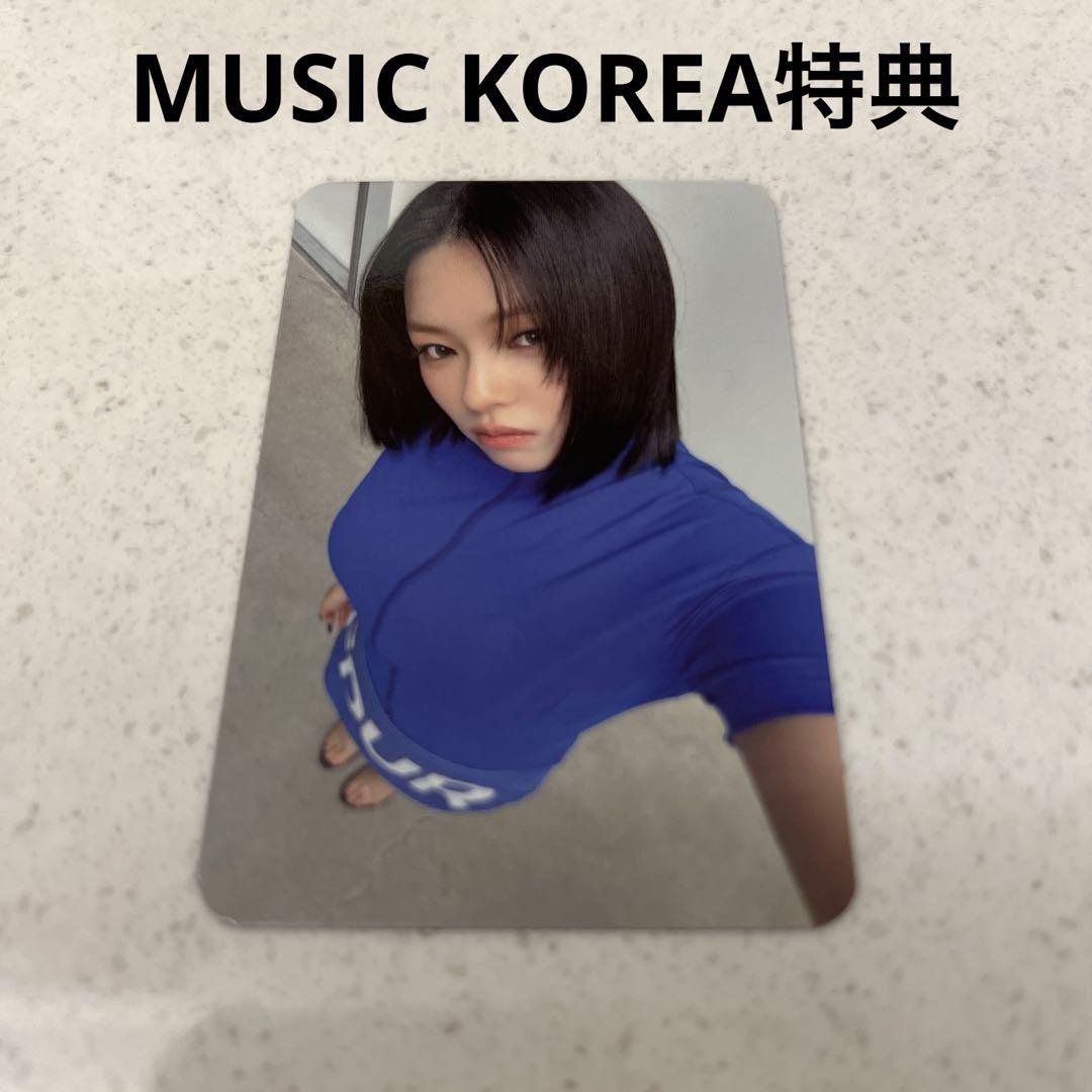 

[USED] TWICE THIS IS FOR MUSIC KOREA Special Bonus Jeongyeon