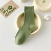 Japanese-Style Cotton Mid-Calf Socks with Waffle Texture and Macaron Fabric Label