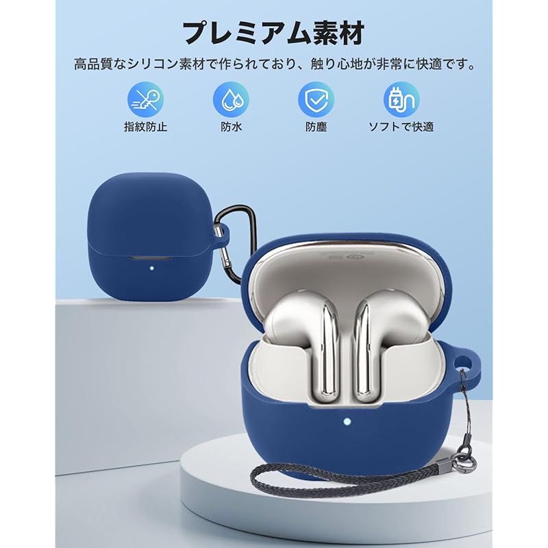 Xiaomi Buds 5 for case YAJOJO wireless earphones charging case cover With carabiner and key chain silicone protective case Fall prevention Shockproof