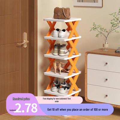 Foldable Dust-Proof Plastic Shoe Rack: Space-Saving Multi-Layer Design for Dorms