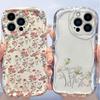 INS Cherry Daisy Case For Samsung Galaxy A57 A37 A56 A16 A06 A17 A07 A55 A54 A26 A36 A34 A15 A35 A25 A53 A52 A14 A23 A24 A04 A32