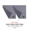 Sticker Microfiber Car Wash Towel & Retractable Cleaning Brush Car Washing Kit For Lamborghini Urus Huracan Aventador Premium PP47