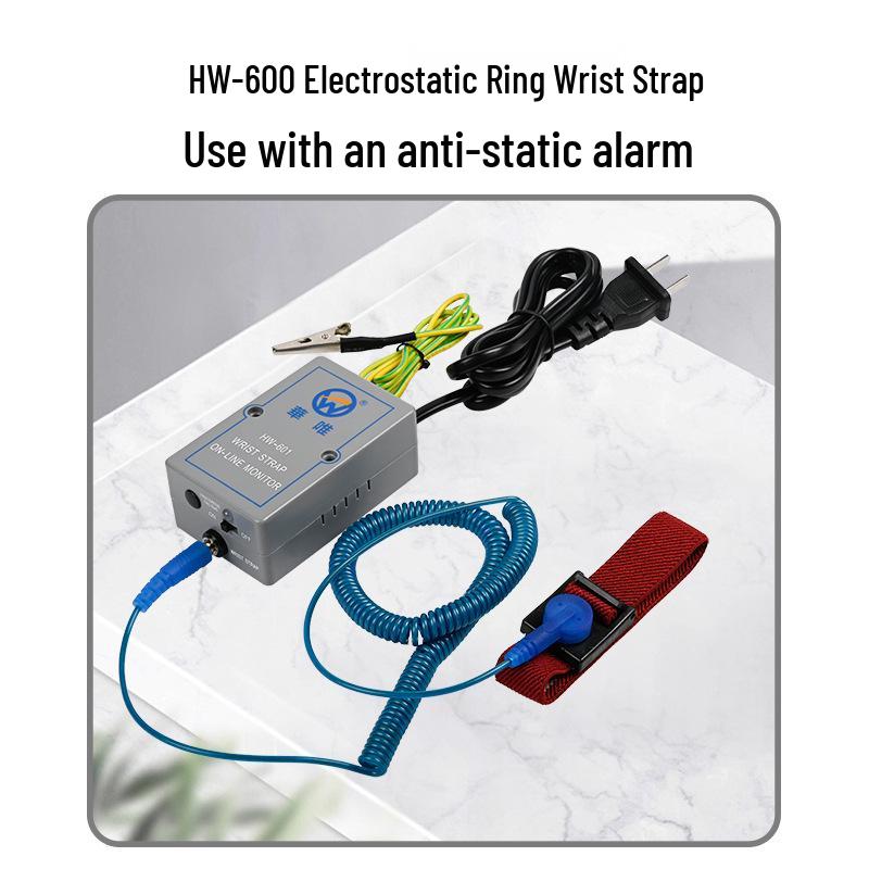 Huawei 3m Electrostatic Protection Wrist Strap and Alarm Head Lantern Cross Head Electrostatic Wristband (3m)