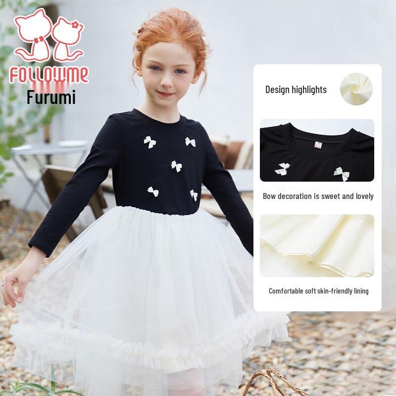 Girls Sweet Bowknot Princess Mesh Dress 130