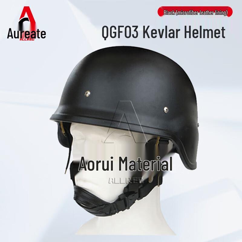 Aoruid QGF03 Kevlar Tactical Helmet