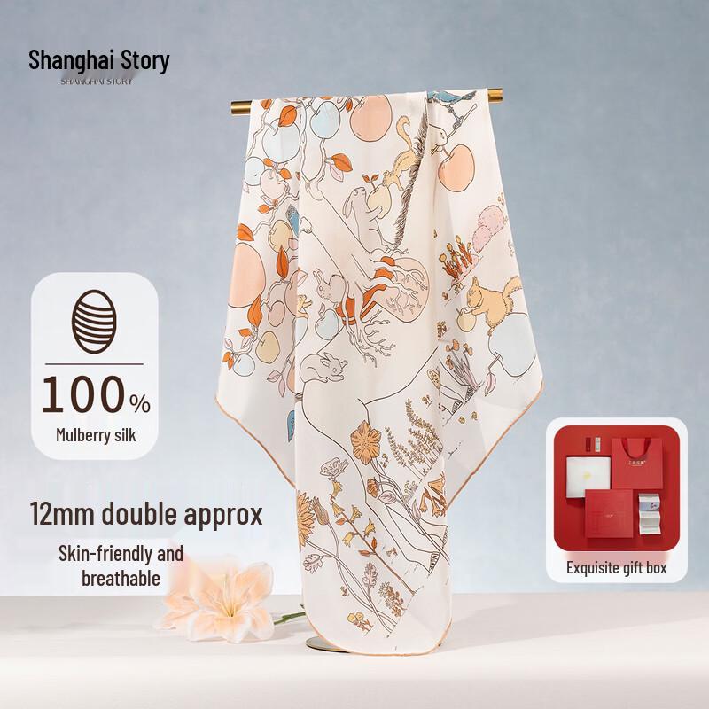 Shanghai Story 100% Mulberry Silk Printed Square Scarf 65cm*65cm