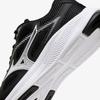 Mizuno Maximizer 27 Unisex Running Shoes 22.0 cm 3E Black White