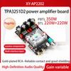 XY-AP2202 HiFi digital Power Amplifier Board TPA3251D2 DC12-36V 20W-220WClass High quality audio output Stereo Equalizer AMP