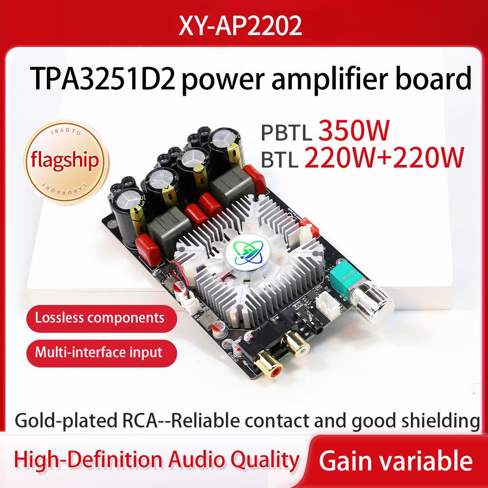 XY-AP2202 HiFi digital Power Amplifier Board TPA3251D2 DC12-36V 20W-220WClass High quality audio output Stereo Equalizer AMP