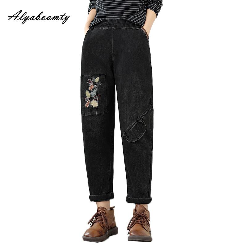 Plus Size Korean Style Autumn Winter Women Harem Jeans Elastic Waist Floral Embroidery Thicken Warm Denim Pants Vintage Elegant Fleece Jeans