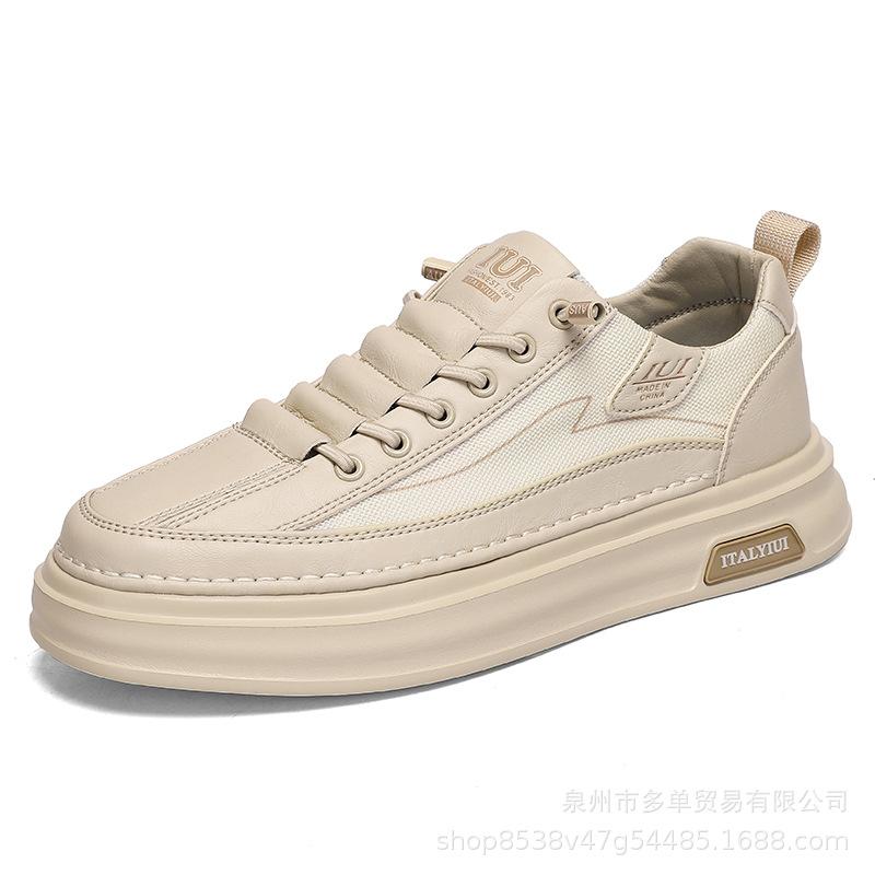 New flash wear lace-up-free lazy casual shoes low-top soft-soled comfortable cushioning sports skateboard shoes