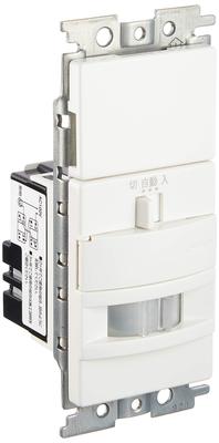 TOSHIBA Interrupteur Humain Type Blanc Nouveau compatible câblage WDG8051 (Toshiba) 2 fils 3 voies