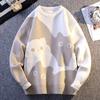 Cartoon Cat's New Knitted Sweater Men's Autumn and Winter Warm Knitted Sweater Men's Pullover Home Clothes