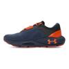 Under Armour HOVR Phantom 24/7 Bequeme Vielseitige Basketball Laufschuhe Trainingsschuhe Herren Sneaker Schwarz Lebhaft-Orange 3028443-403