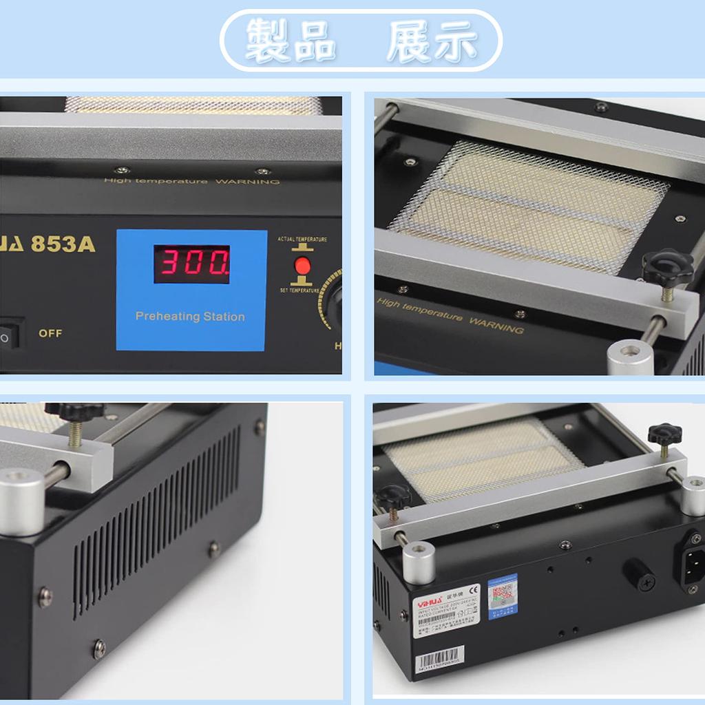 PCB Konstanttemperatur-Heizplatte PCB Vorheizstation Vorheizen Leiterplatte Mit Digitalanzeige Temperaturregelung Schweißgerät-Kit