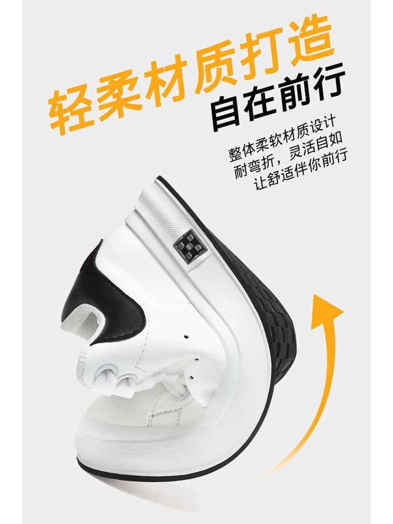 Classic Korean Men's Skate Shoes, Casual 6CM Height-Increasing White Sneakers, Versatile Invisible Lift, Available in Large Sizes.