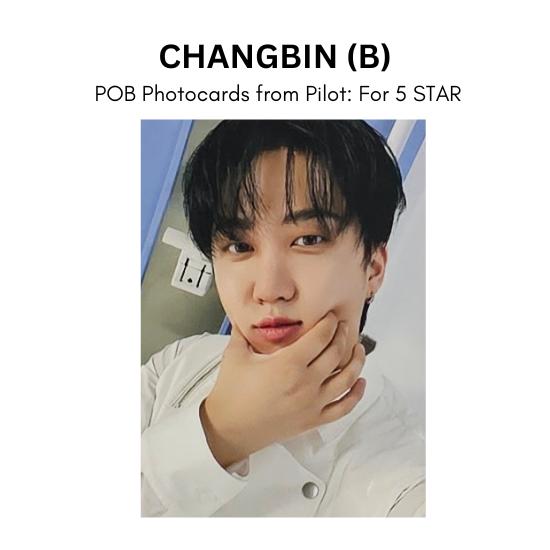 

Фотокарточки Stray Kids из пилотной серии: Для 5 ЗВЕЗД