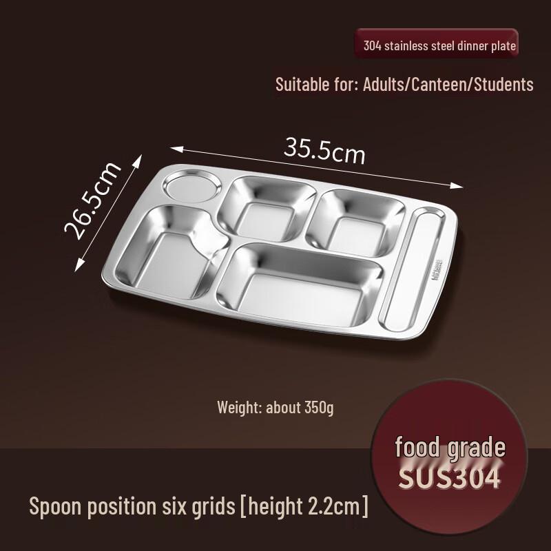 Zhuoliang 304 Stainless Steel Divided Lunch Plate