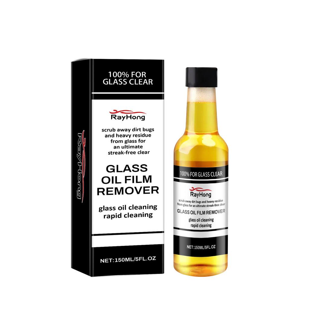 Rayhong Glass Oil Film Remover For Windshield Deep Cleaning And Anti-fog Protection 150ml