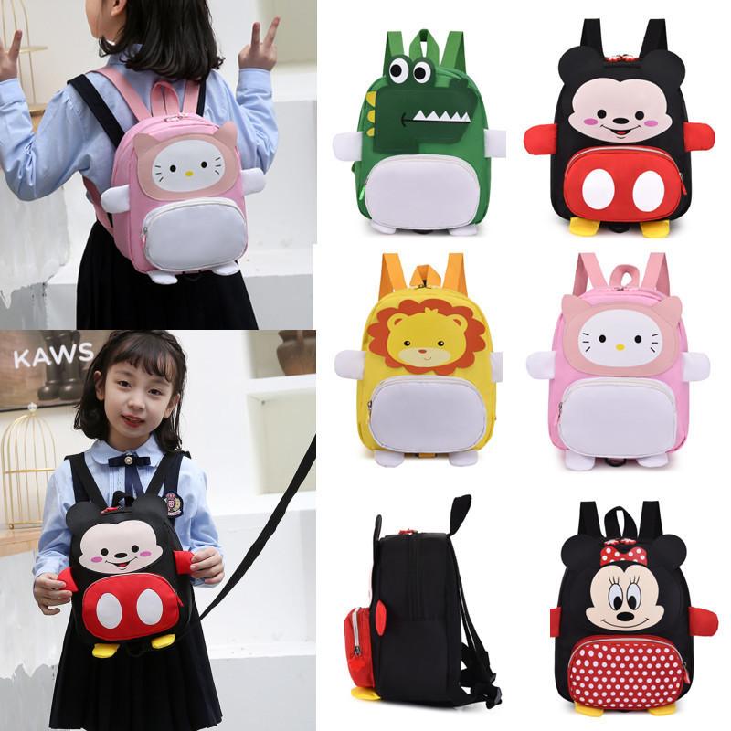 Adorable Cartoon Kids Backpack 2022 New Anti-lost Toddler Bag For Boys And Girls