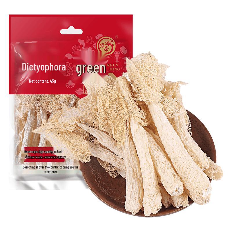 Lüdi Dried Bamboo Fungus