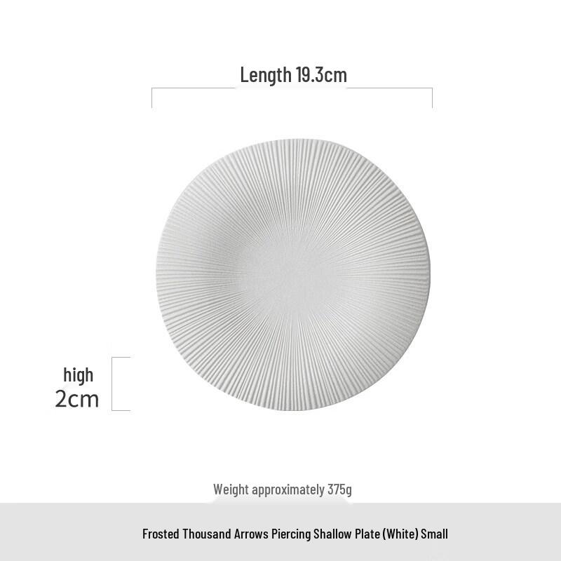 Creative Light Luxury Ceramic Steak & Western Flat Plate