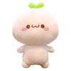 25CM Long Grass Face Tuanzi Plush Toy Super Soft White Net Red Doll Sleep Comfort Doll Give Children Birthday Christmas Gift