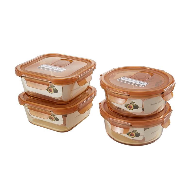 VISIONS Corning EKCO Amber Glass Food Storage Container Set of 4