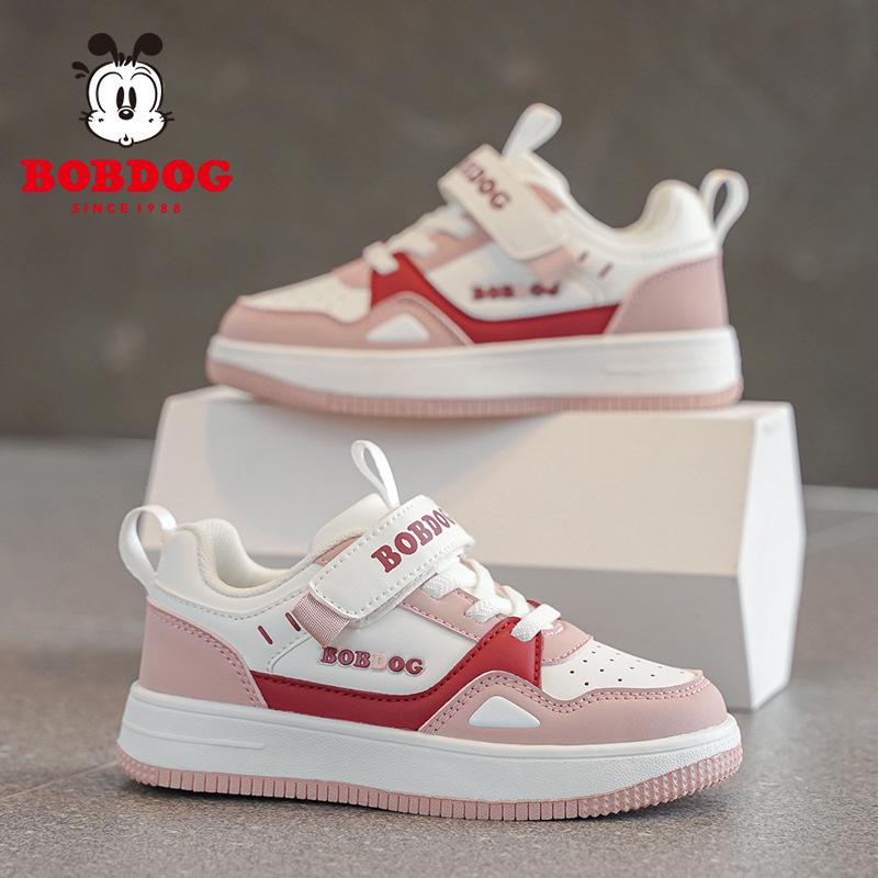 Babudou Girls  Waterproof Leather Running and Skate Shoes - 2025 Autumn/Winter Collection for Kids 34