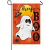 Halloween Ghost Garden Ag 12x18 Double Sided Hey Boo White Spooky Halloween Yard Ag For Outside Decor Porch Banner