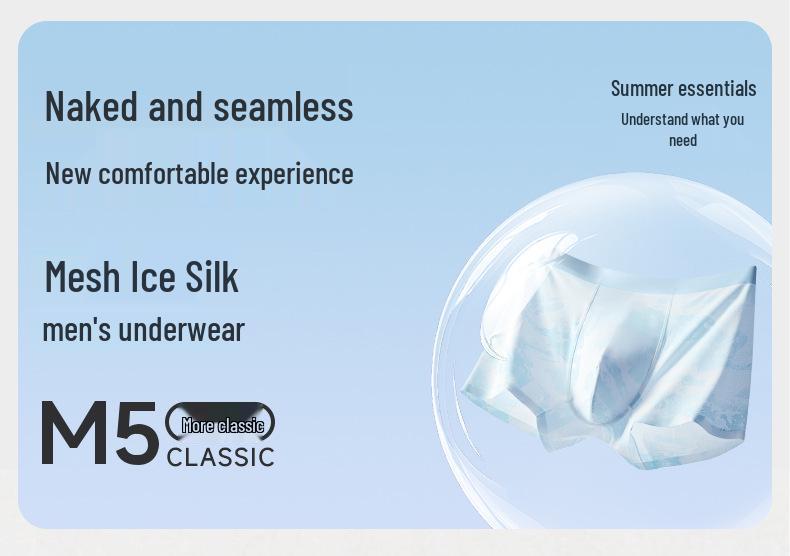 Men's Summer Ice Silk Antibacterial Breathable Elastic Shorts