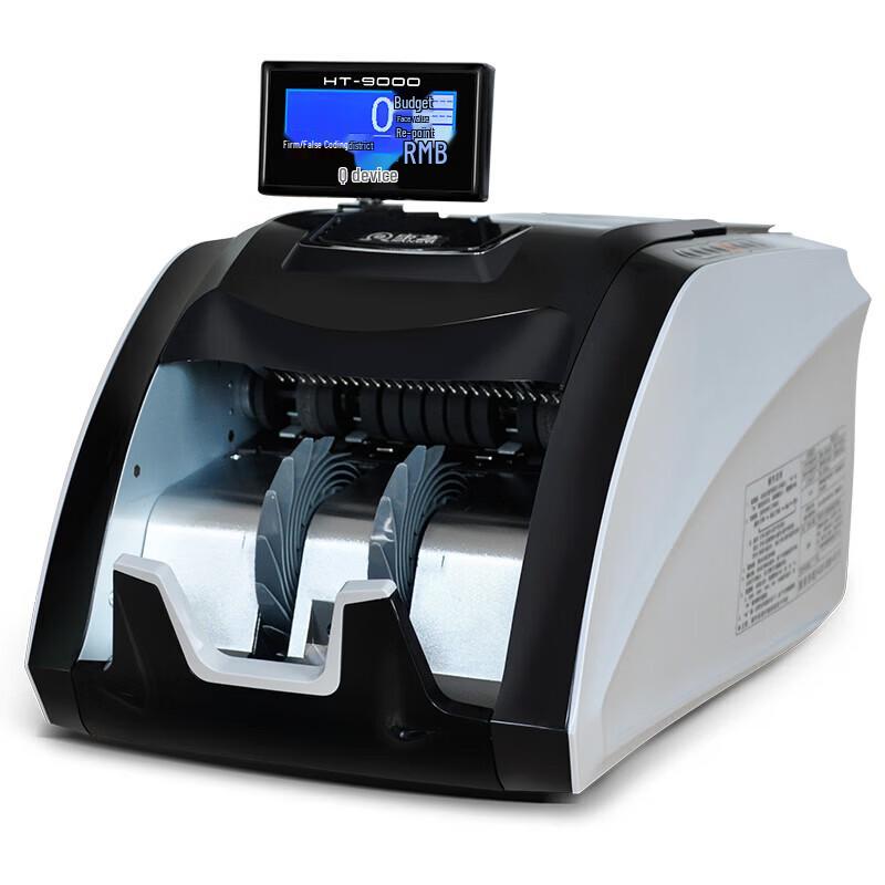 KANGYI JBYD-HT-9000(U) Bank-Grade Multi-Currency Banknote Counter with Serial Number Recognition CN plug (adapter included)
