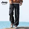 JEEP SPIRIT Men's A92 Straight-Leg Casual Cargo Pants