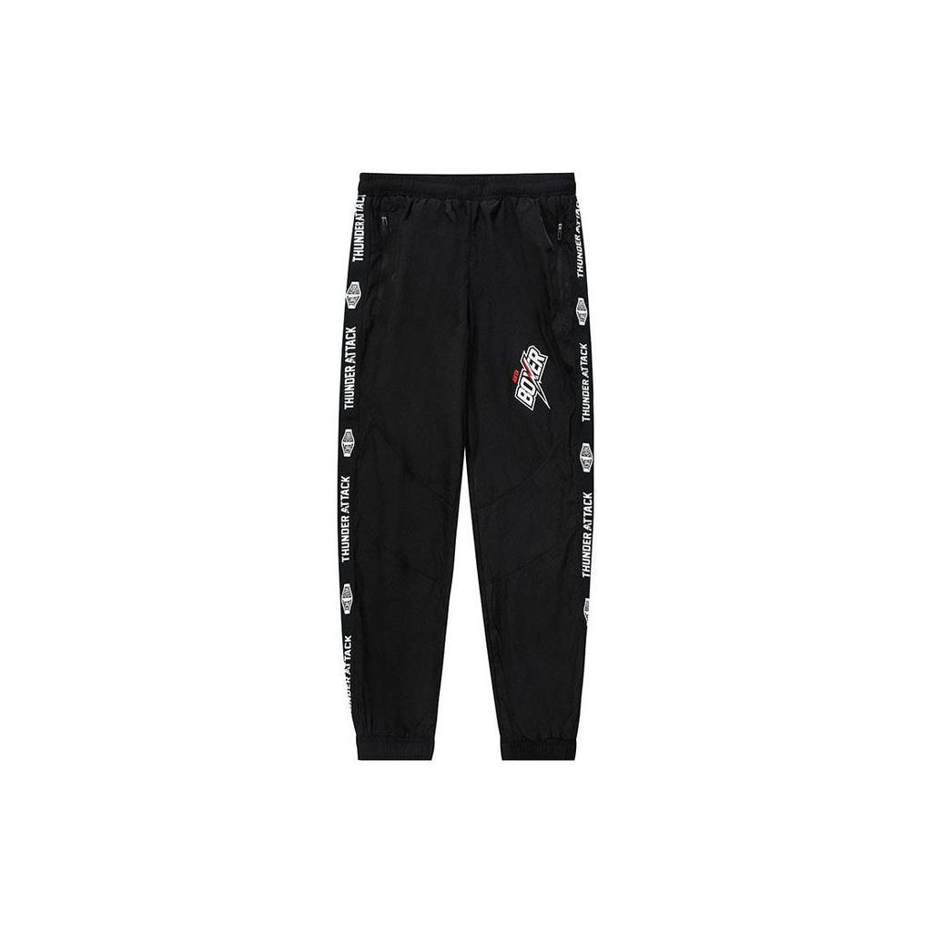 Anta Contrast Panel Loose-Fit Drawstring Knit Sports Pants Men Bottoms Black 952217505-3