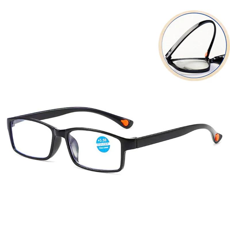 Ultralight Toughness Anti Fatigue TR90 Reading Glasses Men Women Presbyopic Eyeglasses Unisex +1.0 +1.5 +2.0 +3.5 +4.0