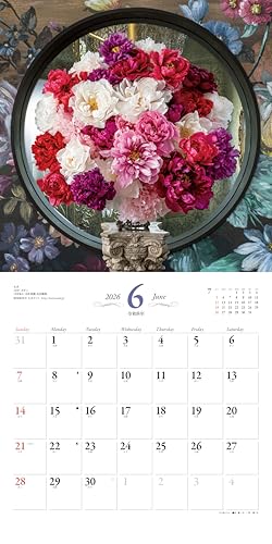 Calendar 2026: Shogo Kariyazaki's World of Flowers (Monthly/Wall Hanging/Ikebana) (Yamakei Calendar 2026)