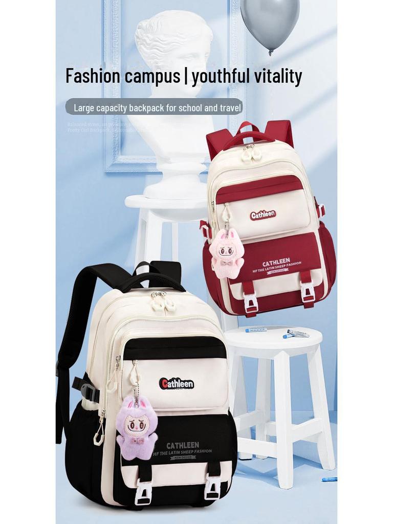 Campus-Stil Rucksack mit großer Kapazität für Mädchen - Japanisch & Koreanisch inspiriertes Design
