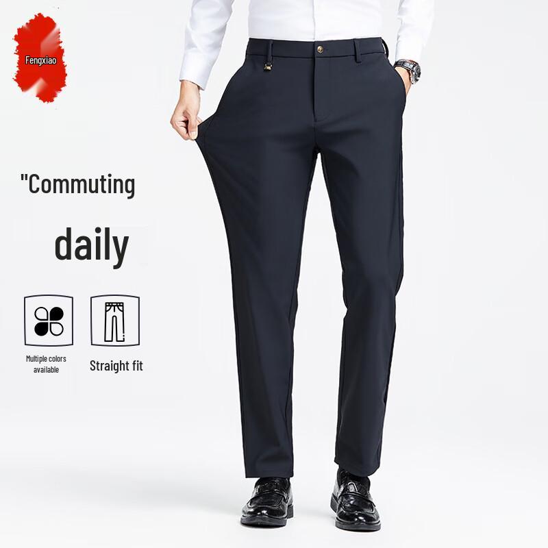 Men s Versatile Business Casual Straight-Leg Trousers 180/88A