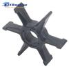 Outboard Water Pump Impeller Compatible with Yamaha 20HP To 30 HP 689-44352-01-00 689443520100 689-44352-00-00 689443520000