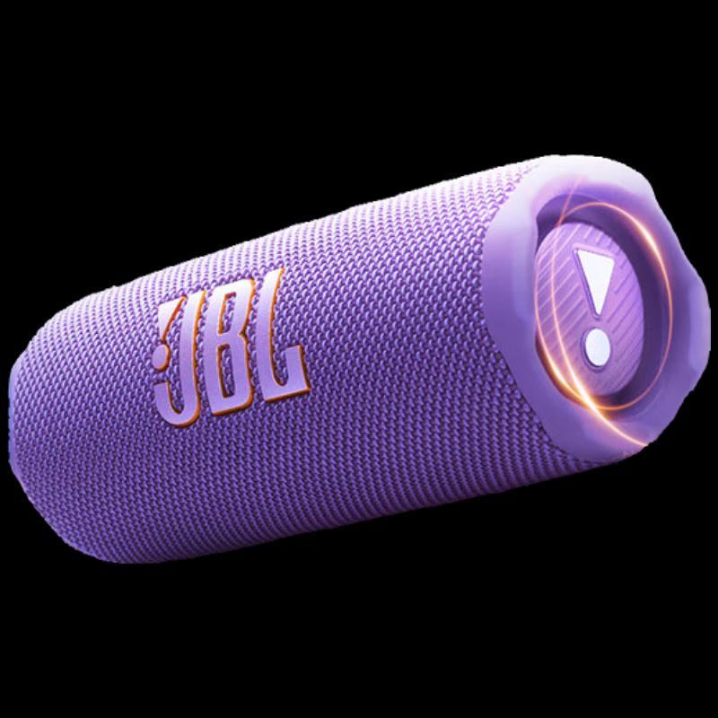JBL FLIP7 Portable Bluetooth Speaker