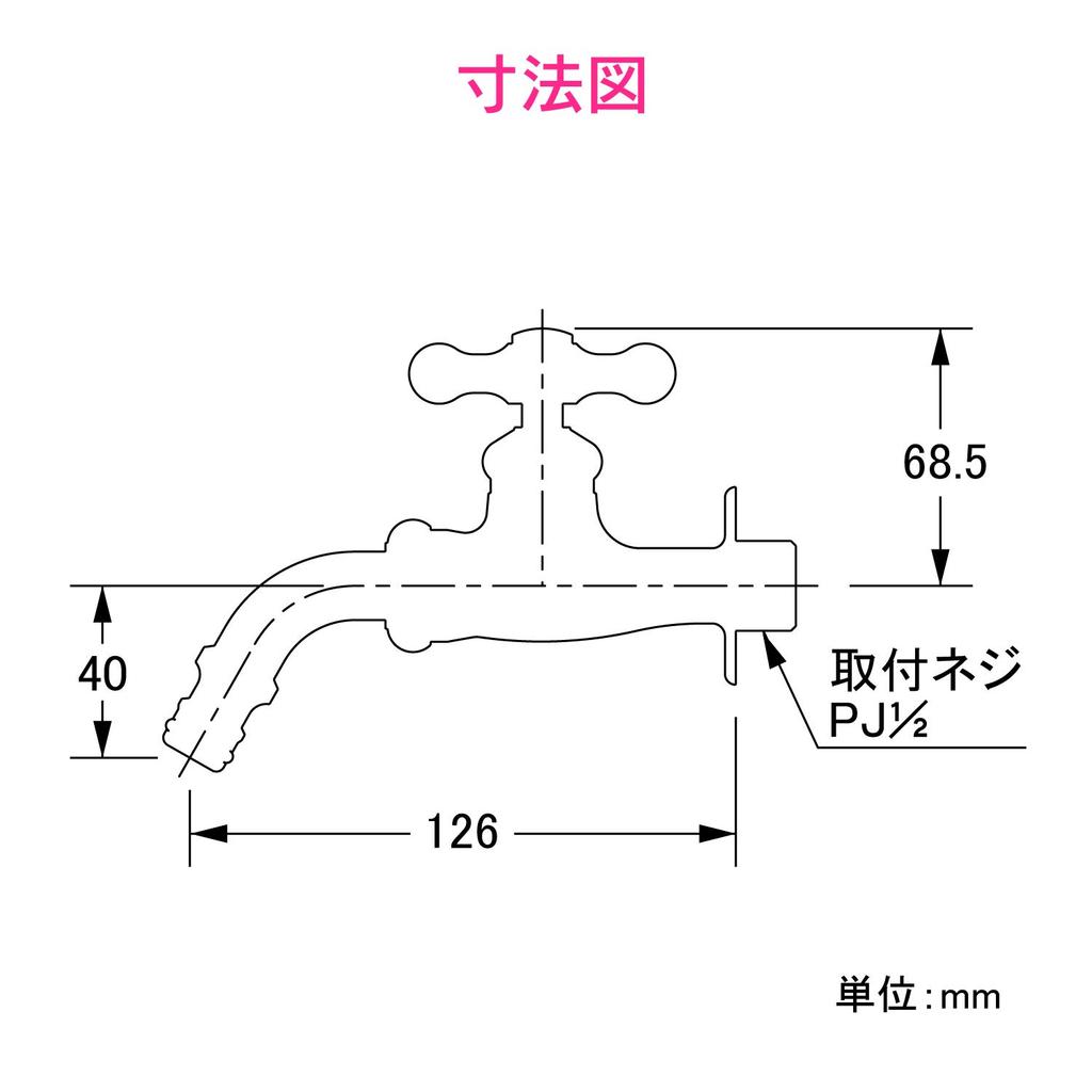 Gaona Kore Eeyan GA-RA003 Retro Versatile Garden Faucet